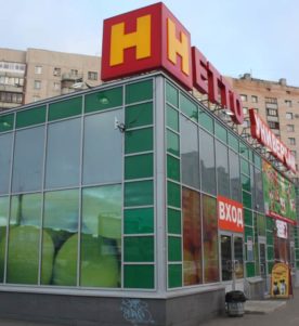 2012 г.
